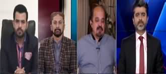 Tabdeeli with Ameer Abbas (Tosha Khana Case) - 30th May 2020