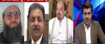 Tabdeeli With Ameer Abbas (Train Incident) - 31st October 2019