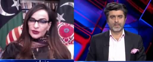 Tabdeeli with Ameer Abbas (US Withdrawal From Afghanistan) - 3rd July 2021