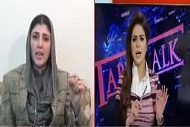 Table Talk 27th (Ayesha Gulalai Exclusive Interview) – December 2017