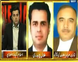 Table Talk (Abid Sher Ali Blames KPK Ministers For Electricity Theft) - 8th January 2014