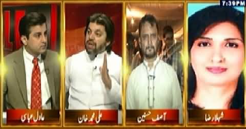 Table Talk (Altaf Hussain Arrest Effects on Pakistan's Politics) - 5th June 2014