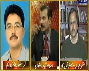 Table Talk (Altaf Hussain Ki Jaan Ko Kis Se Khatra Hai?) – 30th January 2014