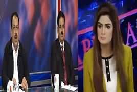 Table Talk (Army Chief General Bajwa's Briefing) – 19th December 2017