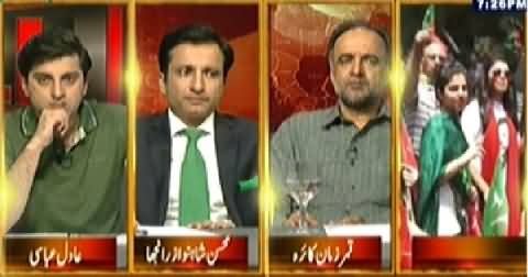 Table Talk (Azadi March and Revolution March To Islamabad) - 14th August 2014