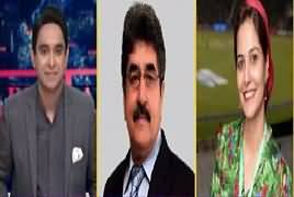 Table Talk (Bilawal Supports Imran Khan) – 24th July 2019