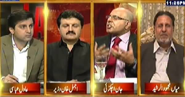 Table Talk (Can PMLN Govt Resolve the Issues of Public) - 16th July 2014