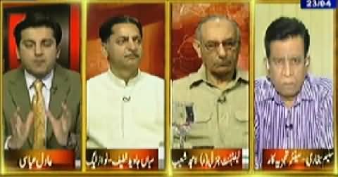 Table Talk (Defense Ministry Ask PEMRA To Ban Geo) – 23rd April 2014