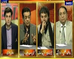 Table Talk (Dialogue or Operation: Govt is Confused) – 4th March 2014