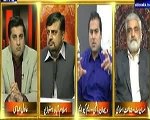 Table Talk (Dictatorship or Democracy, Which System is Better?) - 19th March 2014