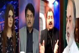 Table Talk (Discussion on Current Issues) – 9th January 2018