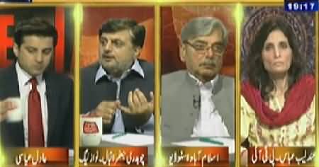 Table Talk (Gen Raheel Sharif Visits ISI Headquarter) – 22nd April 2014