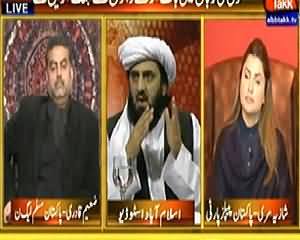 Table Talk (Goli Ki Zaban Mein Baat Kr Ne Walon Se Jung karein Ge) – 21st January 2014