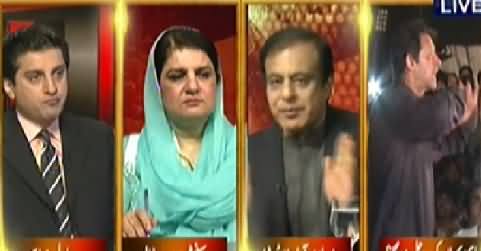 Table Talk (Govt Unaware of Public Problems) - 24th September 2014