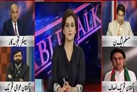 Table Talk (Hakumat Ke Khilaf Dharne Ka Elan) – 16th January 2018