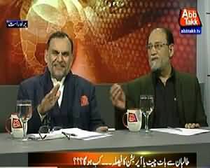 Table Talk (Hakumat Taliban Se Muzakrat Ka Faisala Kab Kare Gi?) – 27th January 2014