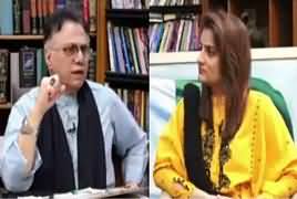 Table Talk (Hassan Nisar Exclusive Interview) – 14th December 2018