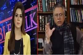 Table Talk (Hassan Nisar Exclusive Interview) – 28th December 2017