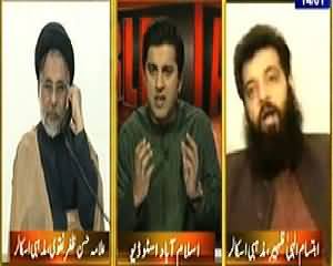 Table Talk (Hazrat Muhammad (PBUH) Ka Yaum E Wiladat) – 14th January 2014