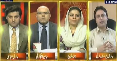 Table Talk (IDPs Are Being Politicized by Different Parties) – 25th June 2014