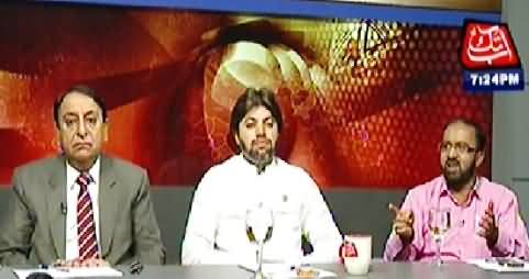 Table Talk (Imran Khan's Challenge in Karachi) – 23rd September 2014