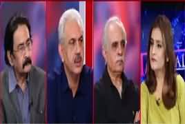 Table Talk (Is Govt Going in Right Direction) – 12th October 2018