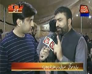 Table Talk (Is There Political Crises in Balouchistan?) – 2nd April 2014