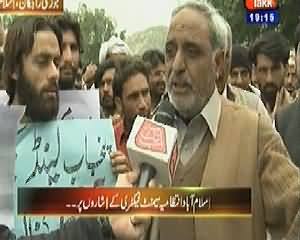 Table Talk (Islamabad Administration Backing Cement Factory Mafia) – 15th April 2014