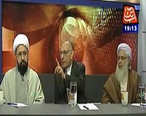 Table Talk (Kya Shariyat Aur Islami Dafaat Do Mukhtalif Cheezein Hain?) - 6th February 2014