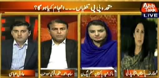 Table Talk (MQM Ka Naye Sobey Ka Mutalba?) – 27th October 2014