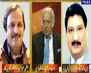 Table Talk (Musharraf Ne Adalat Aa Kar Kya Message Diya?) – 18th February 2014