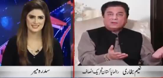 Table Talk (Naeem Bukhari Exclusive Interview) – 4th December 2017