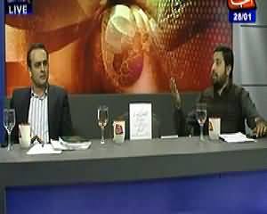 Table Talk (Nawaz Sharif Assembly Mein Kab Ayein Ge?) – 28th January 2014