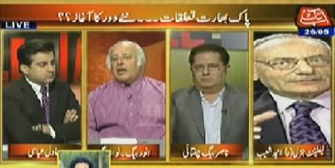 Table Talk (Nawaz Sharif Visit to India in Modi Oath Taking) – 26th May 2014