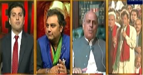 Table Talk (Naye Pakistan Mein Awam Ke Liye Kya Naya?) – 14th October 2014