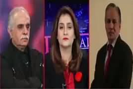 Table Talk (New Turn in Pak America Relations) – 7th December 2018