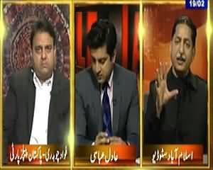 Table Talk (One Govt and Many Taliban Groups) – 19th February 2014