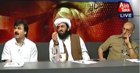 Table Talk (Pakistan Ke Halaat Kidher Ja Rahe Hain) - 20th September 2014