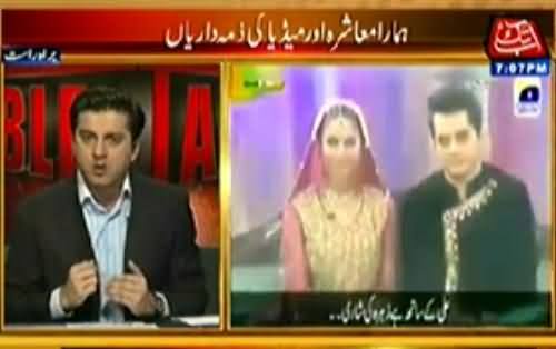 Table Talk (Pakistani Morning Shows: What is Going on?) - 15th May 2014