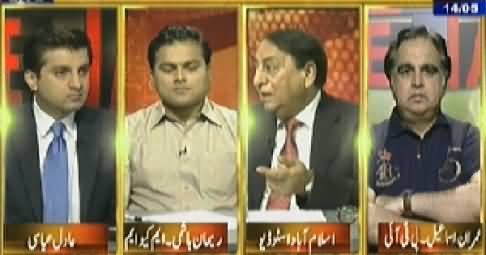 Table Talk (PTI Join Hands with PML Q) – 14th May 2014