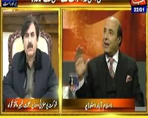 Table Talk (Samiul Haq Dialogue Se Alag Ho Gaye) – 22nd January 2014