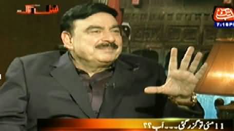 Table Talk (Sheikh Rasheed Special Interview) – 12th May 2014