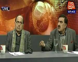 Table Talk (SP CID Chaudhry Aslam Suicide Attack Mein Shaheed) - 9th January 2014