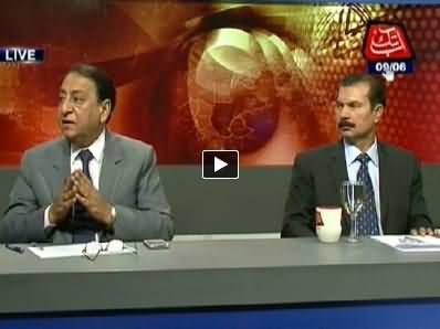 Table Talk (Terrorist Attack in Jinnah Airport Karachi) – 9th June 2014