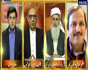 Table Talk (Tharparkar Mein Qehat Sali, Loog Marney Lage) – 6th March 2014