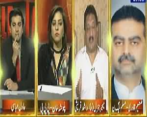 Table Talk (Treason Case: Musharraf Arrest Warrant Still There) - 27th March 2014