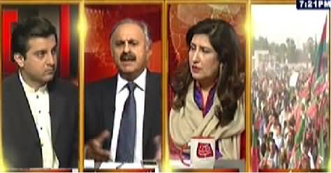 Table Talk (What is Going on in Pakistani Politics) – 2nd October 2014