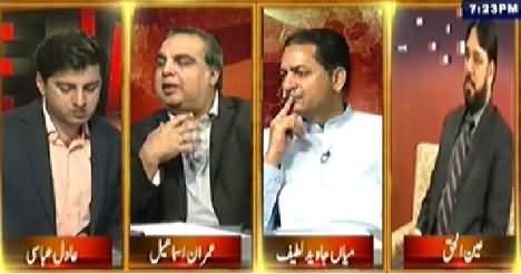 Table Talk (What Nation Want to Listen From Nawaz Sharif Today) - 12th August 2014