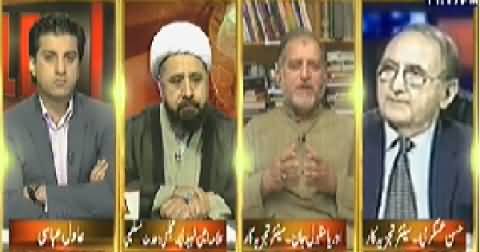 Table Talk (Who is Feeling Real Risk From Daash) – 3rd July 2014