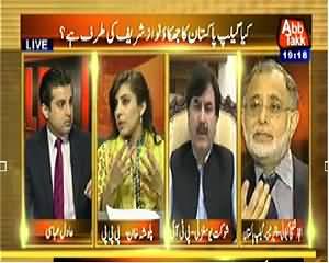 Table Talk (Why Gallup Survey Always Support Nawaz Sharif) – 14th April 2014